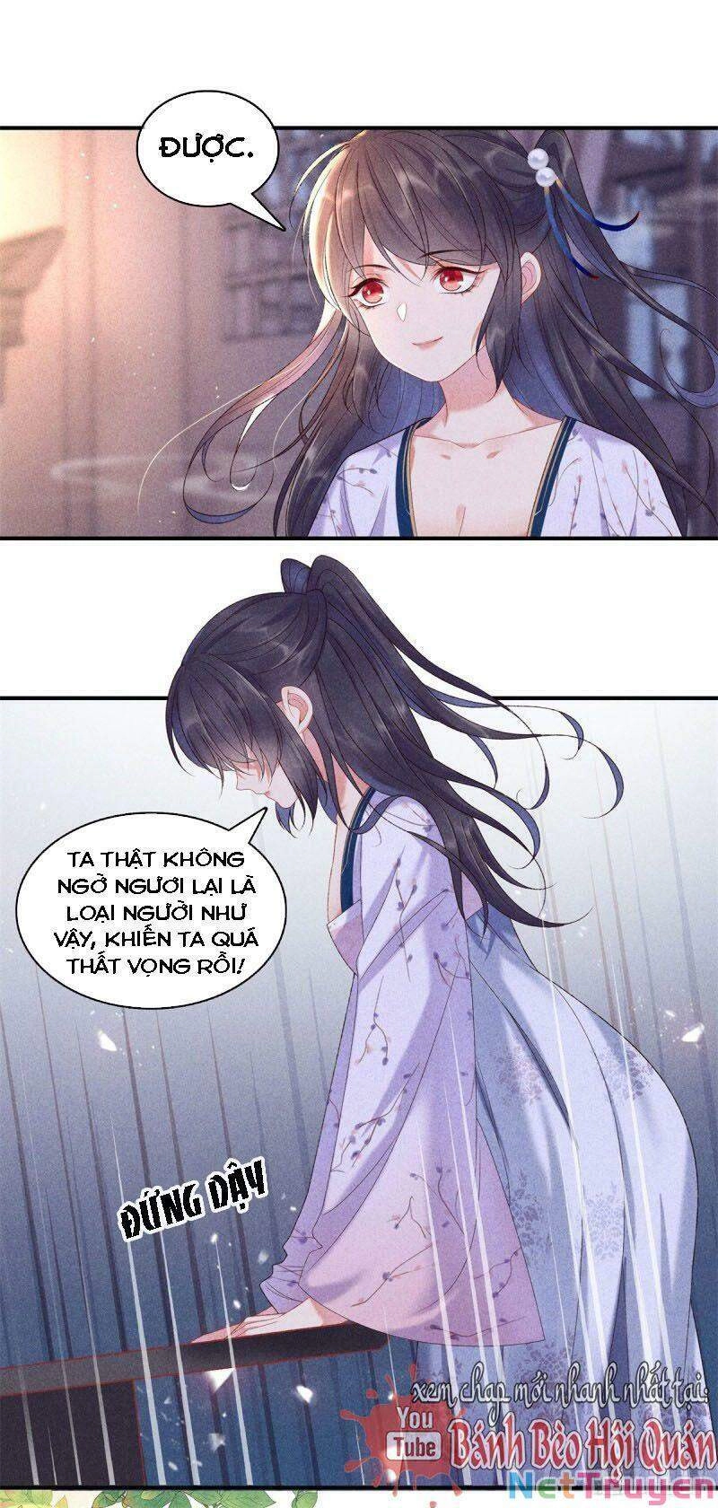 Trọng Sinh Chi Đích Nữ Bất Thiện Chapter 80 - 16