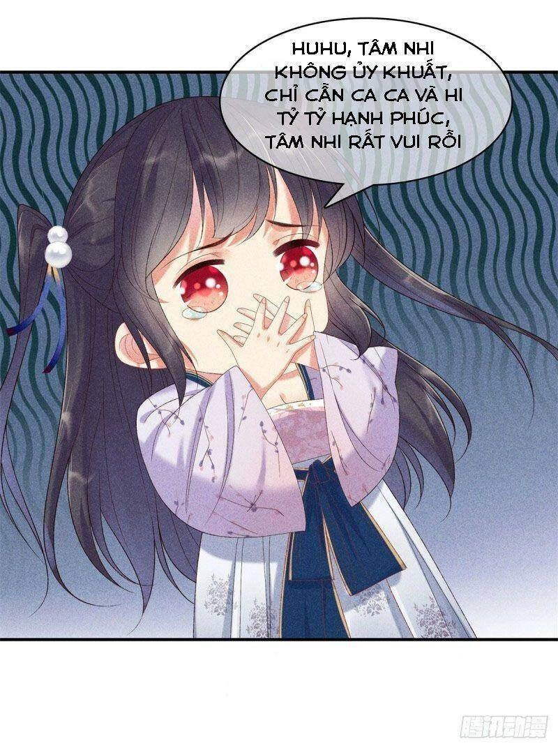 Trọng Sinh Chi Đích Nữ Bất Thiện Chapter 82 - 11