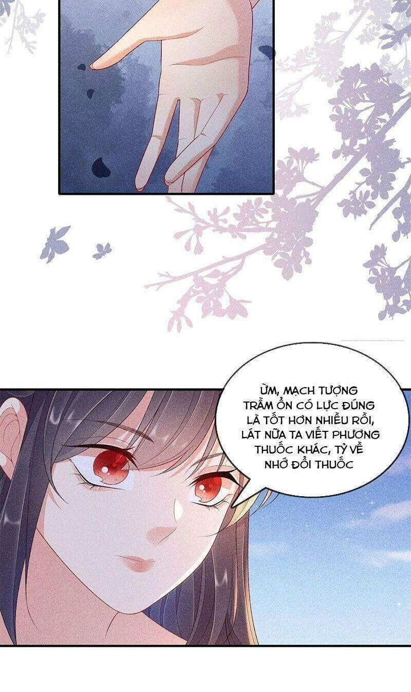 Trọng Sinh Chi Đích Nữ Bất Thiện Chapter 83 - 6