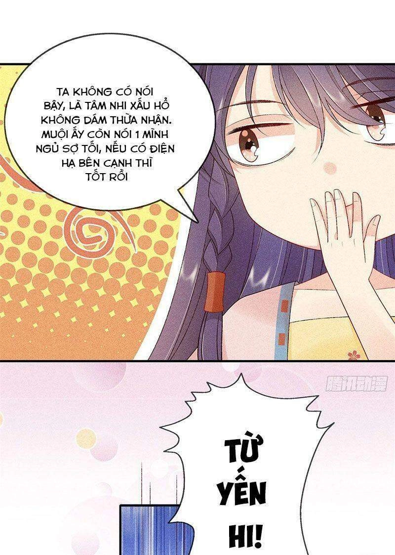 Trọng Sinh Chi Đích Nữ Bất Thiện Chapter 83 - 12