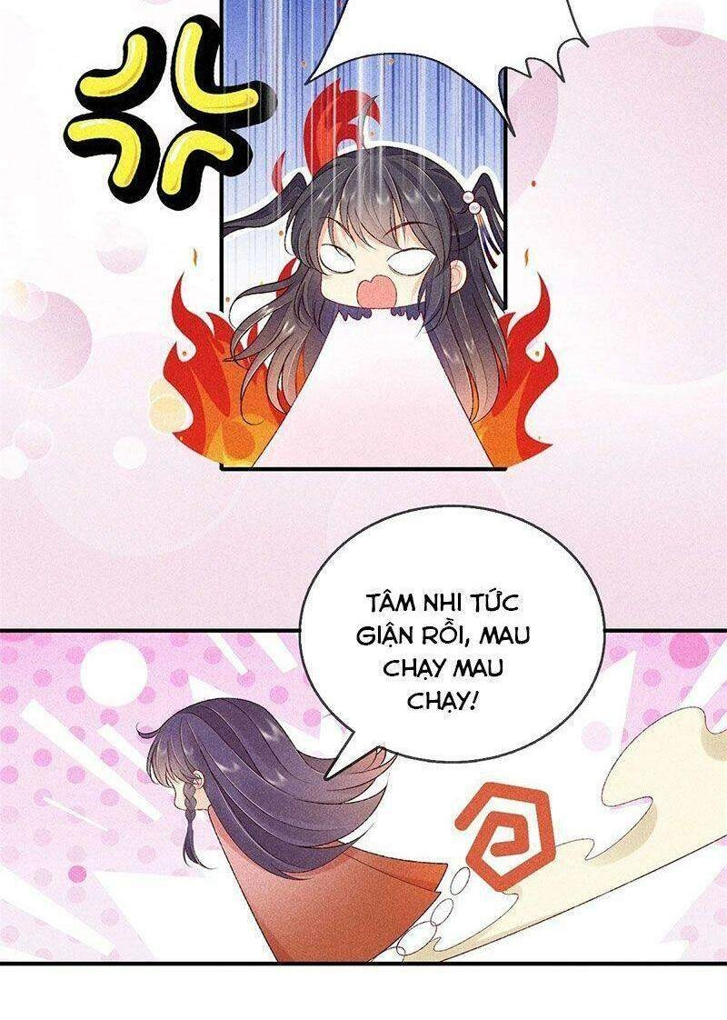 Trọng Sinh Chi Đích Nữ Bất Thiện Chapter 83 - 13