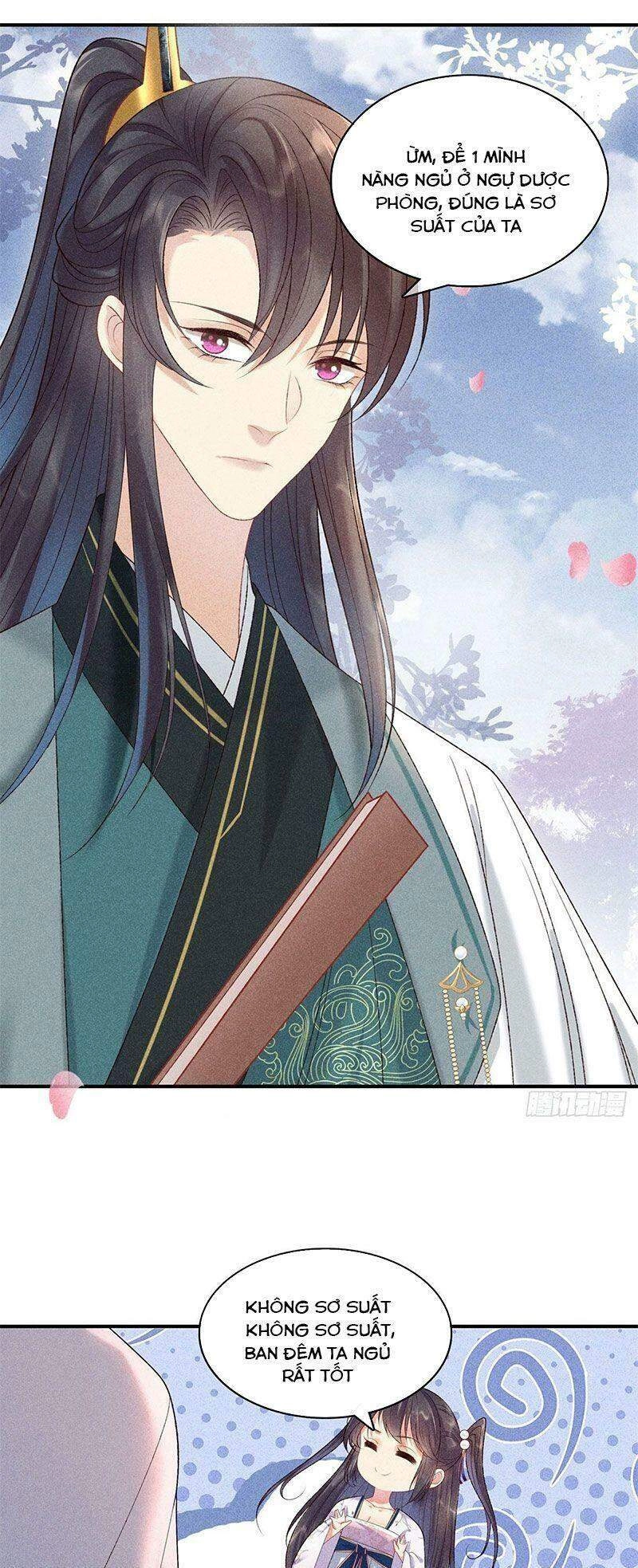 Trọng Sinh Chi Đích Nữ Bất Thiện Chapter 83 - 16