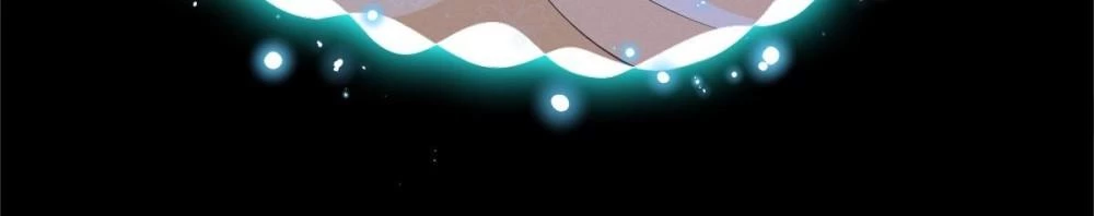 Thú Hắc Cuồng Phi Chapter 90 - 26