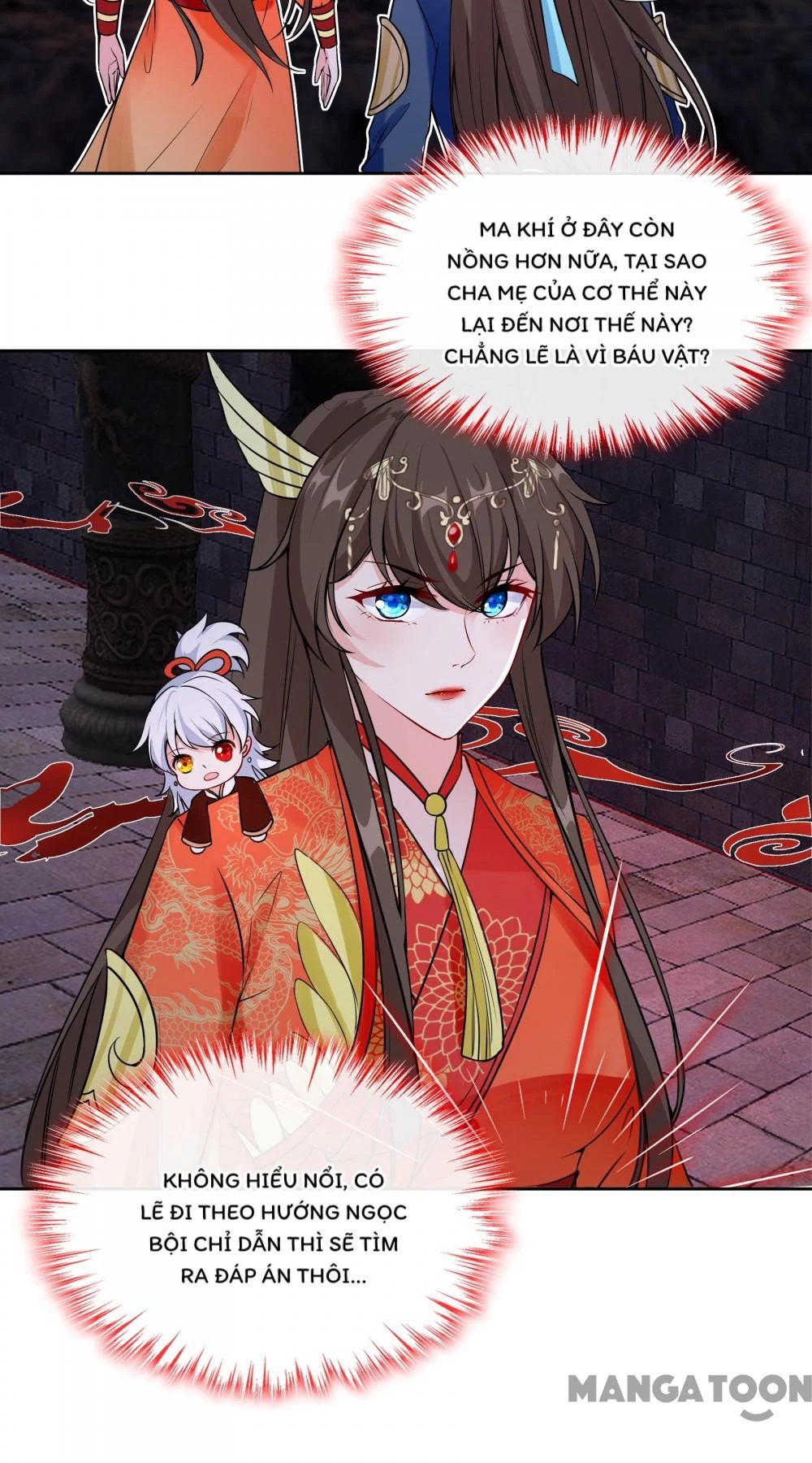 Thú Hắc Cuồng Phi Chapter 95 - 12