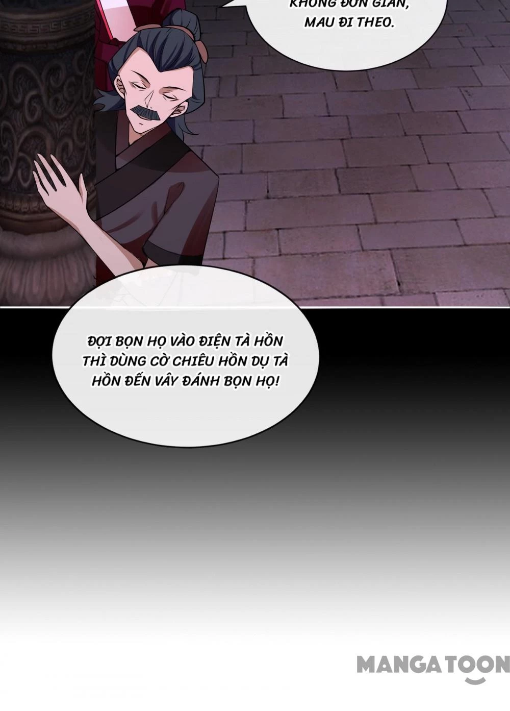 Thú Hắc Cuồng Phi Chapter 95 - 18