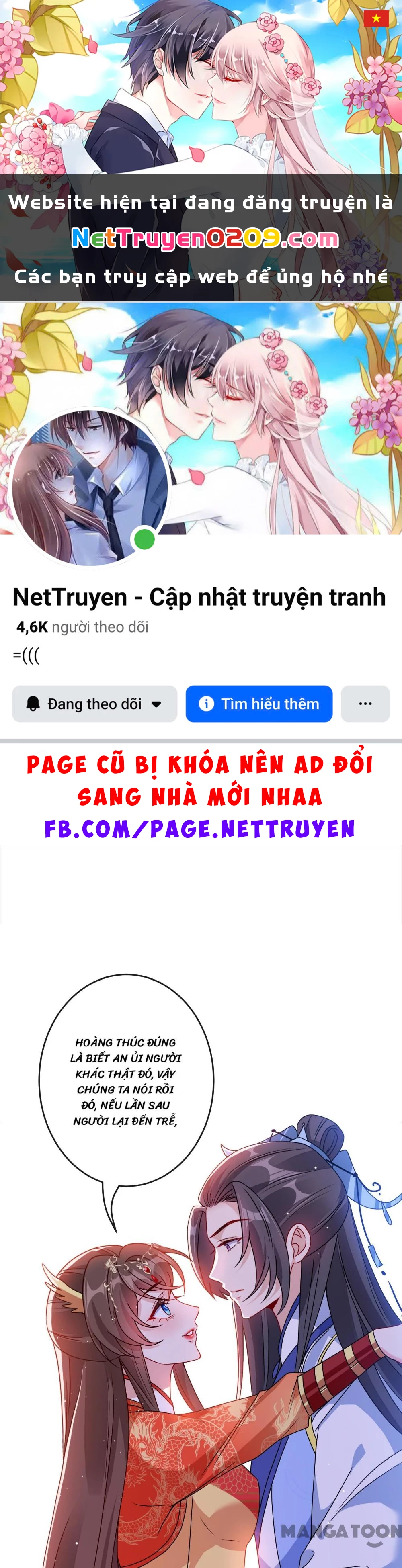 Thú Hắc Cuồng Phi Chapter 98 - 1