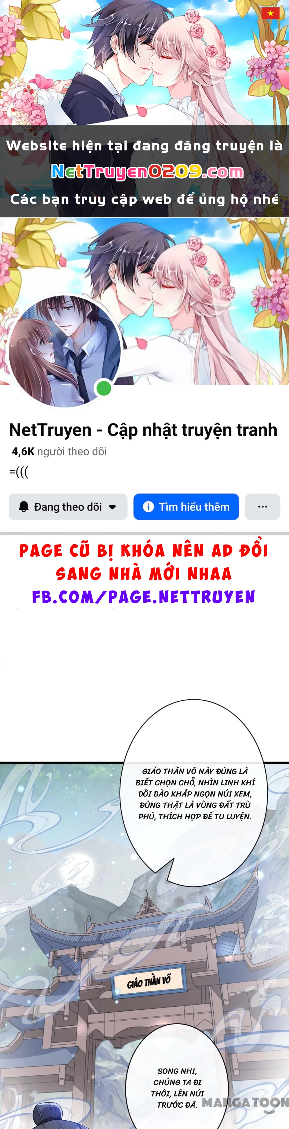 Thú Hắc Cuồng Phi Chapter 101 - 1