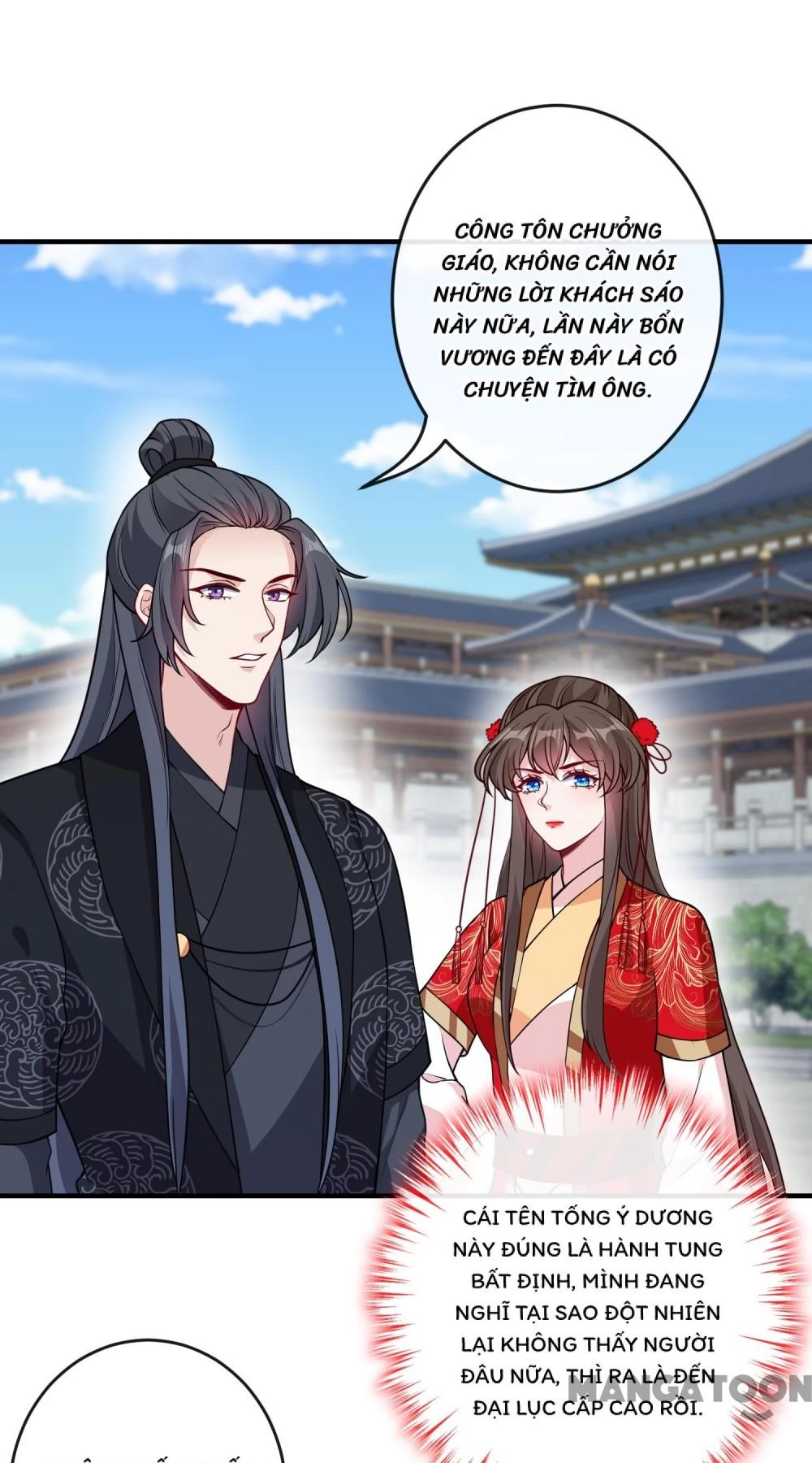 Thú Hắc Cuồng Phi Chapter 101 - 7