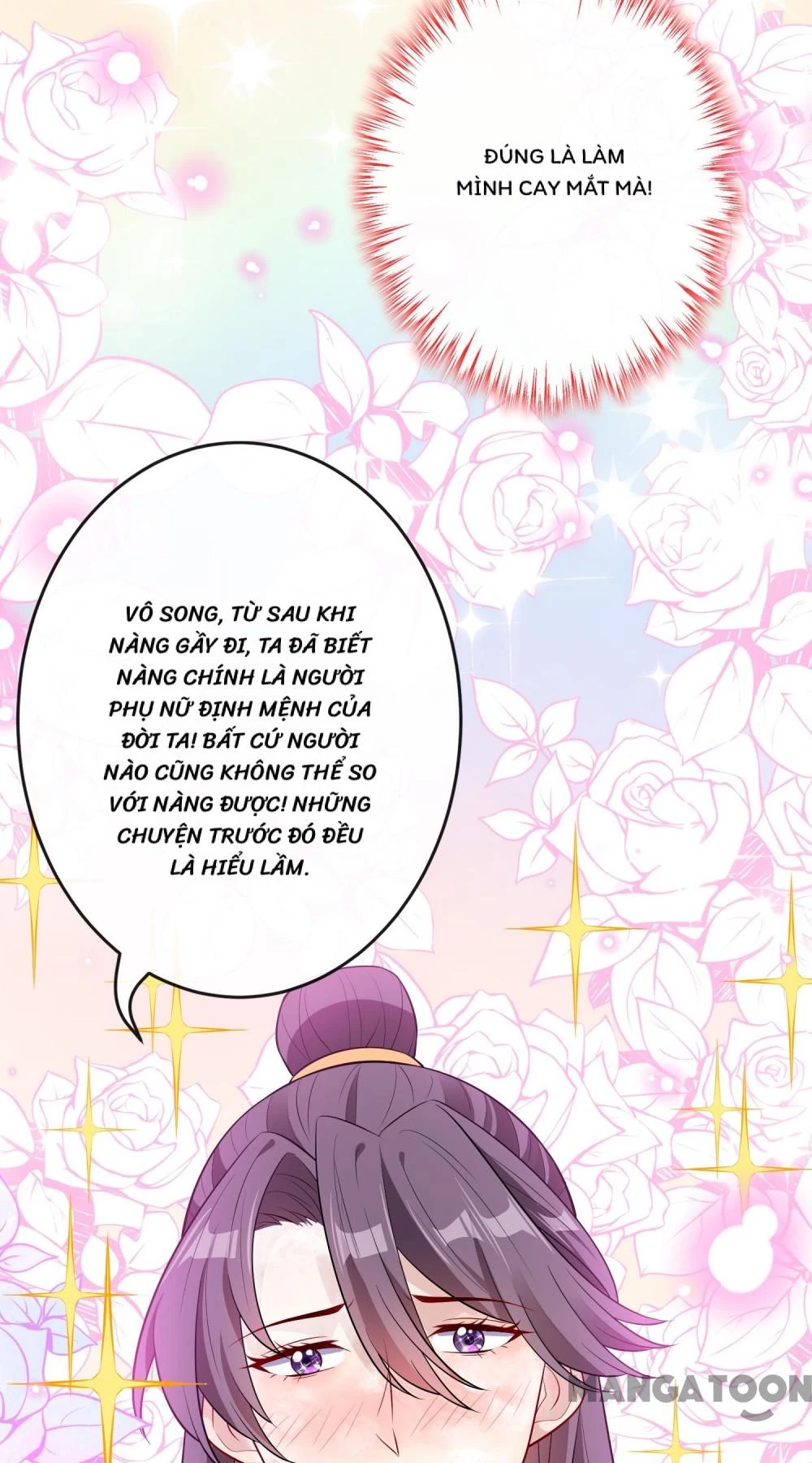 Thú Hắc Cuồng Phi Chapter 102 - 31