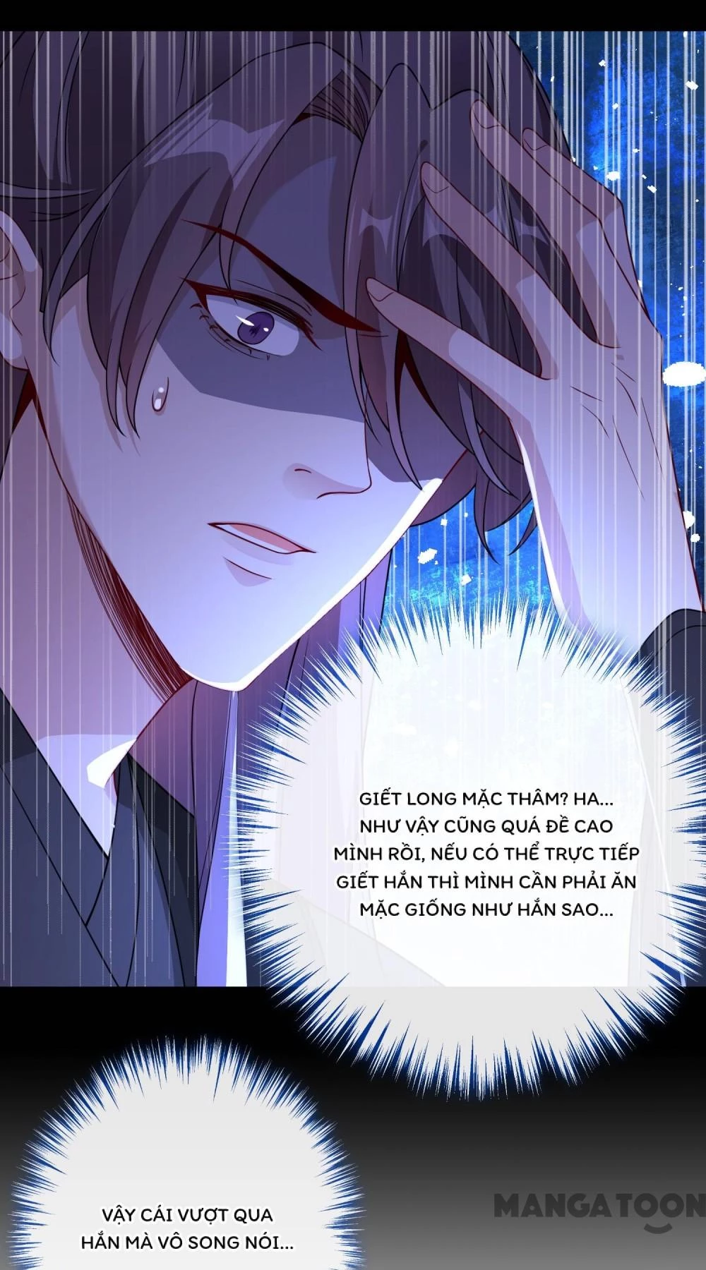 Thú Hắc Cuồng Phi Chapter 103 - 9