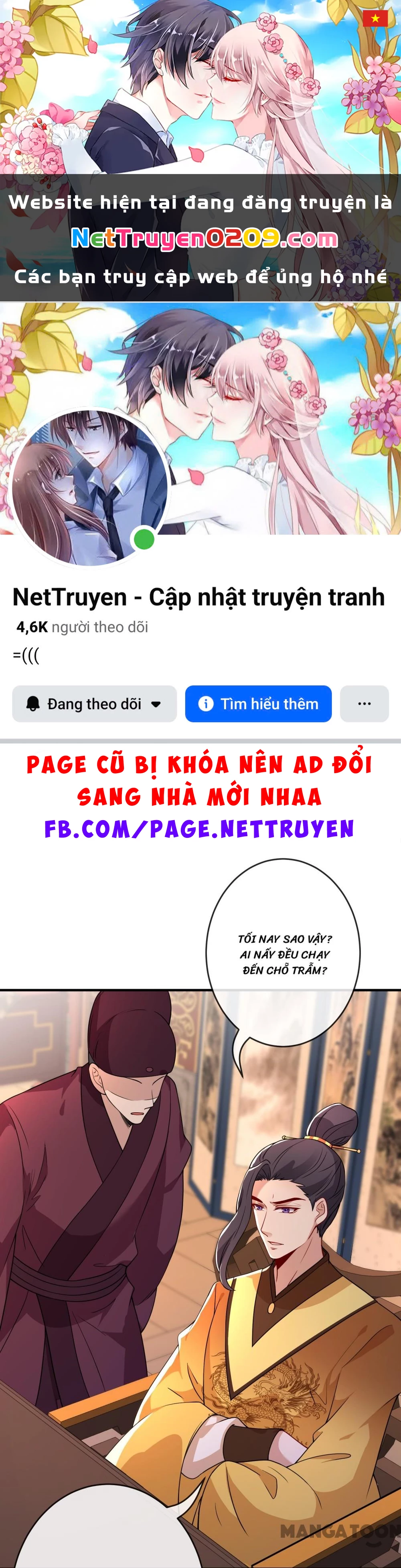 Thú Hắc Cuồng Phi Chapter 104 - 1