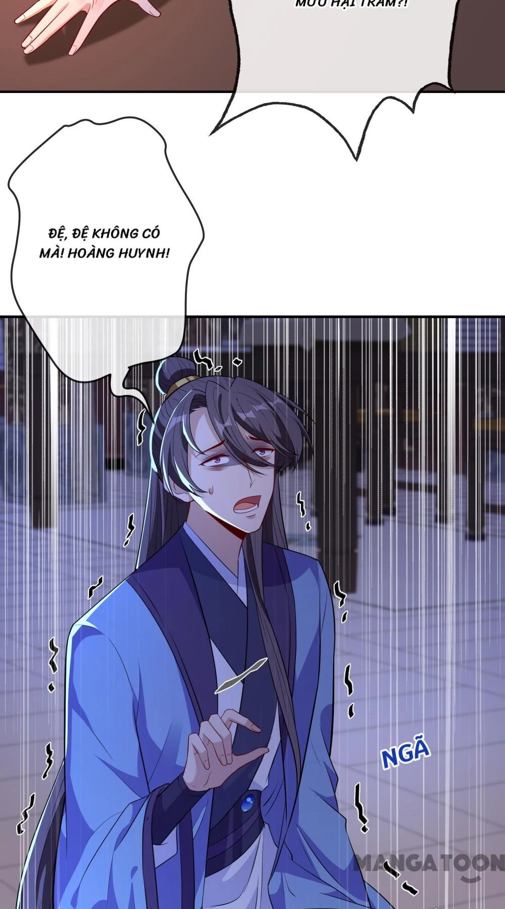 Thú Hắc Cuồng Phi Chapter 104 - 15