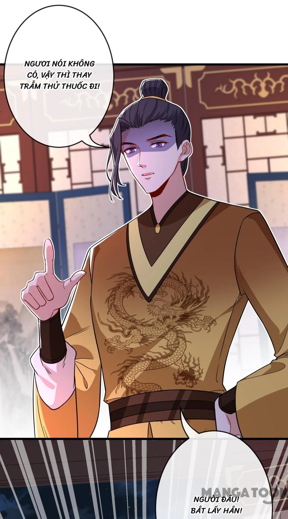 Thú Hắc Cuồng Phi Chapter 104 - 17