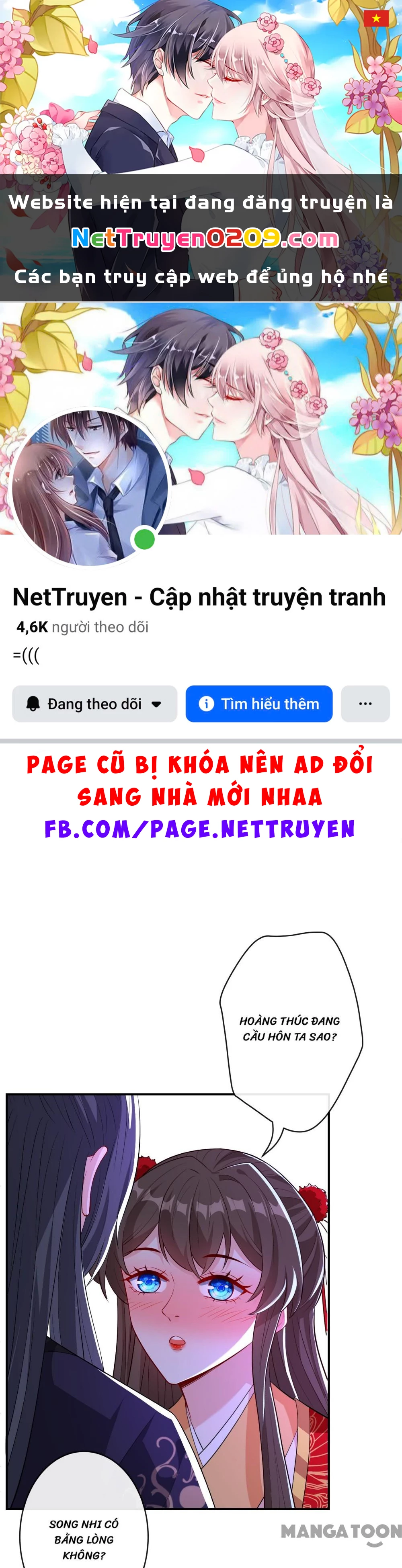 Thú Hắc Cuồng Phi Chapter 106 - 1