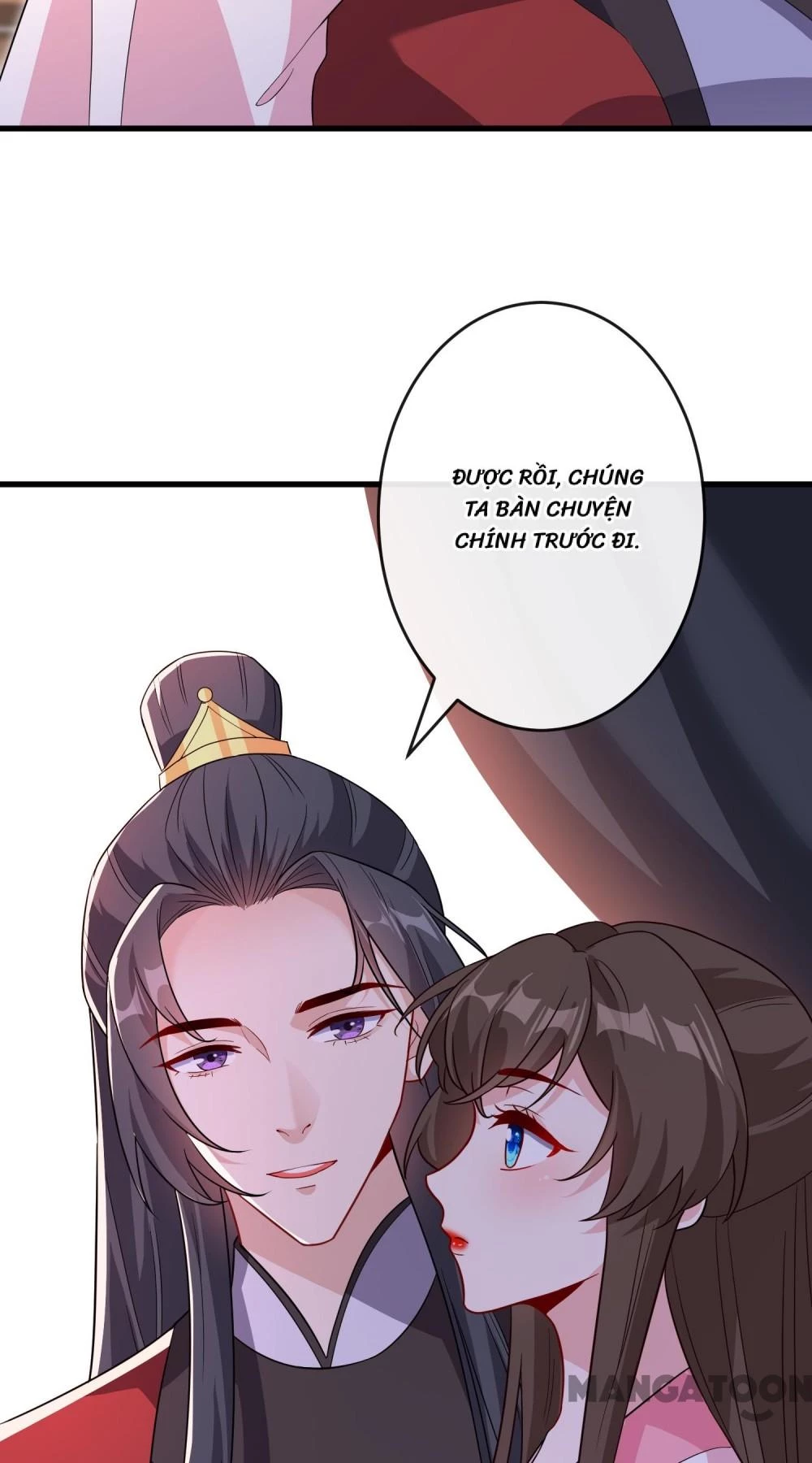 Thú Hắc Cuồng Phi Chapter 106 - 26