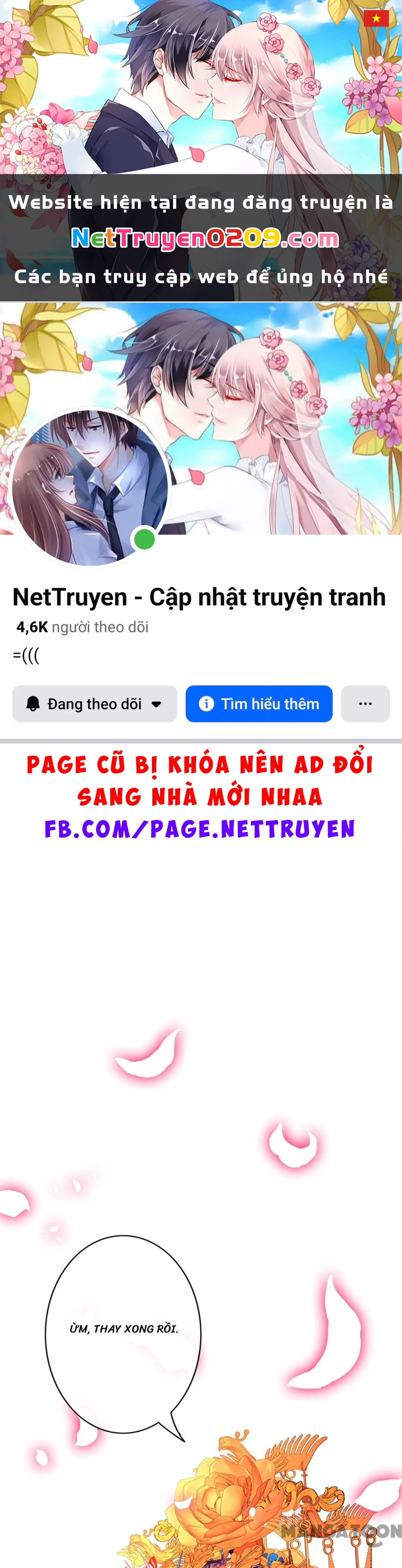 Thú Hắc Cuồng Phi Chapter 107 - 1