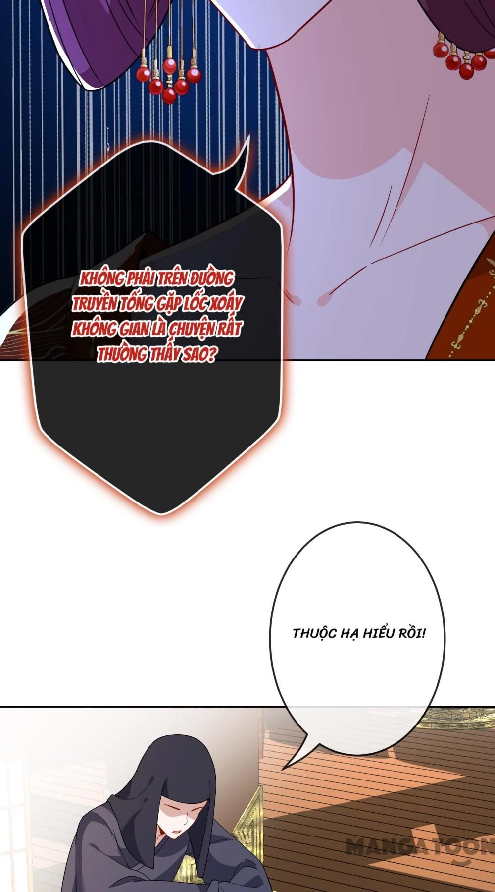 Thú Hắc Cuồng Phi Chapter 108 - 13