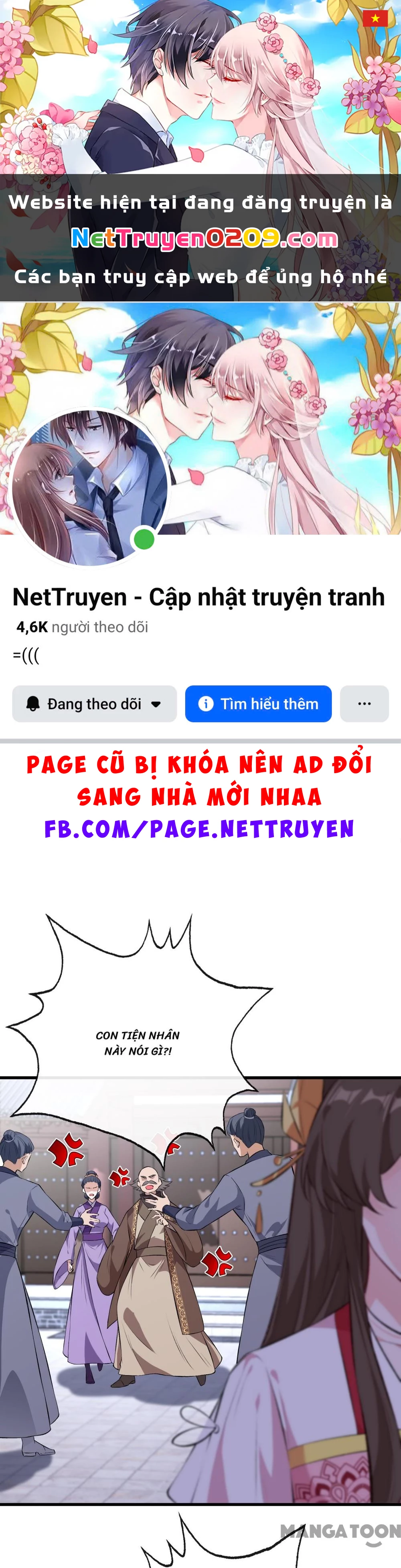 Thú Hắc Cuồng Phi Chapter 109 - 1
