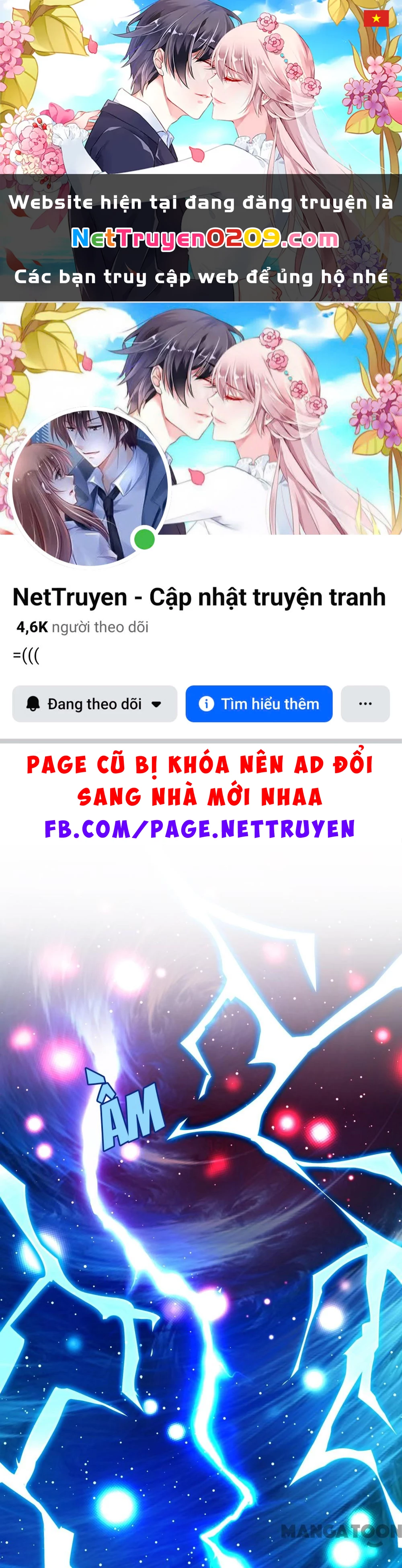 Thú Hắc Cuồng Phi Chapter 110 - 1