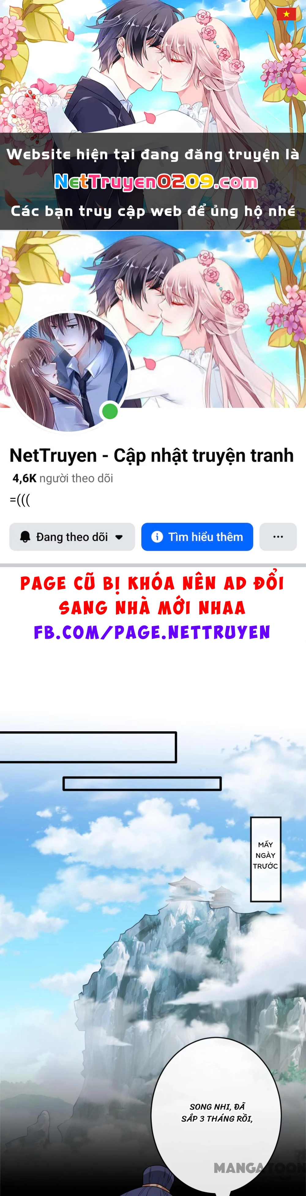 Thú Hắc Cuồng Phi Chapter 112 - 1