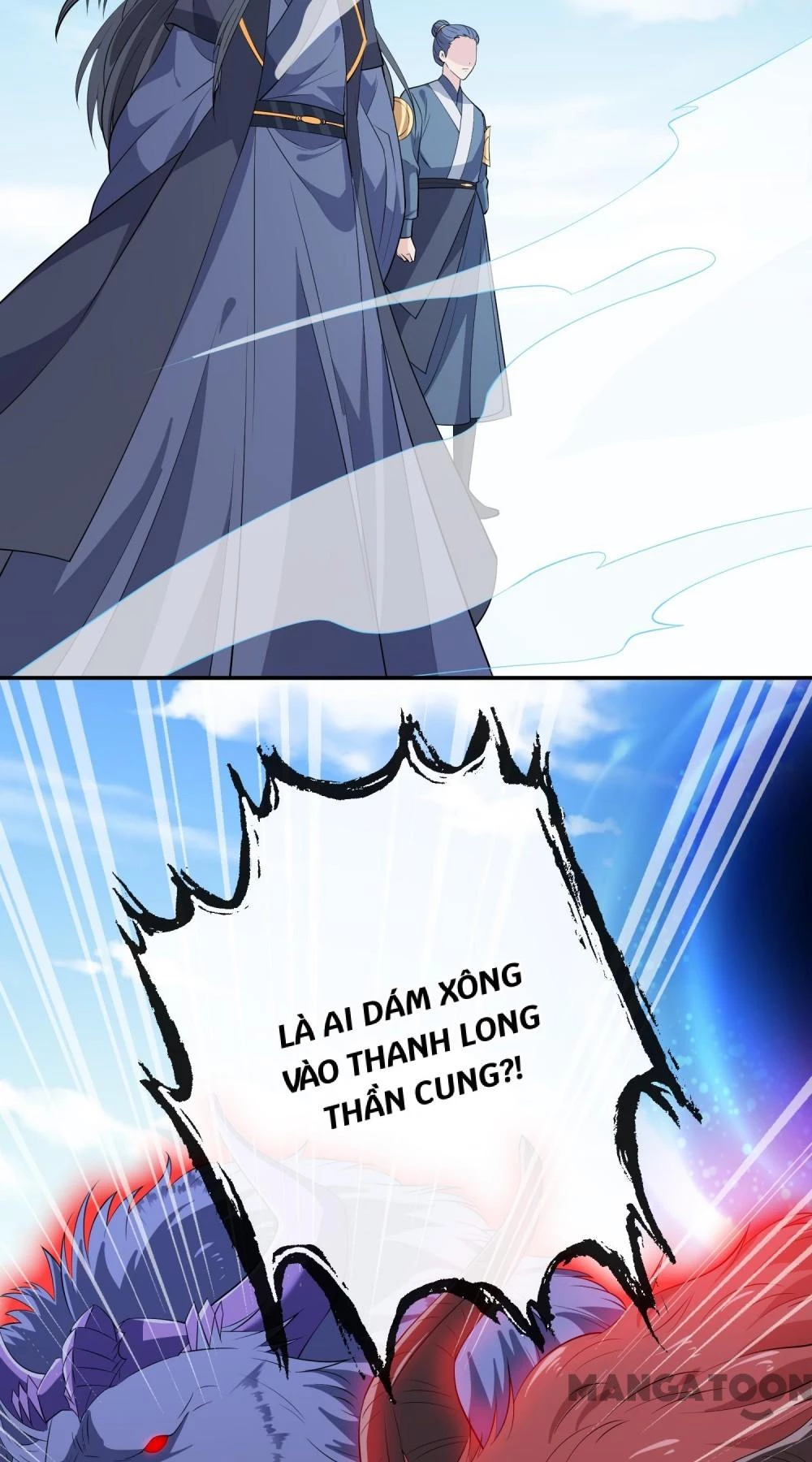 Thú Hắc Cuồng Phi Chapter 112 - 12