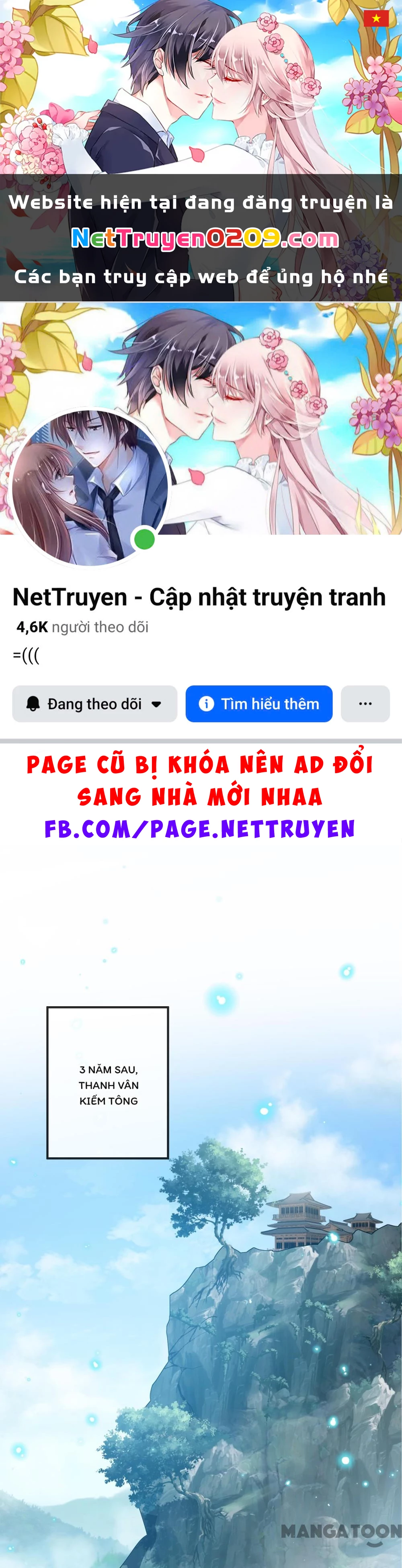 Thú Hắc Cuồng Phi Chapter 113 - 1