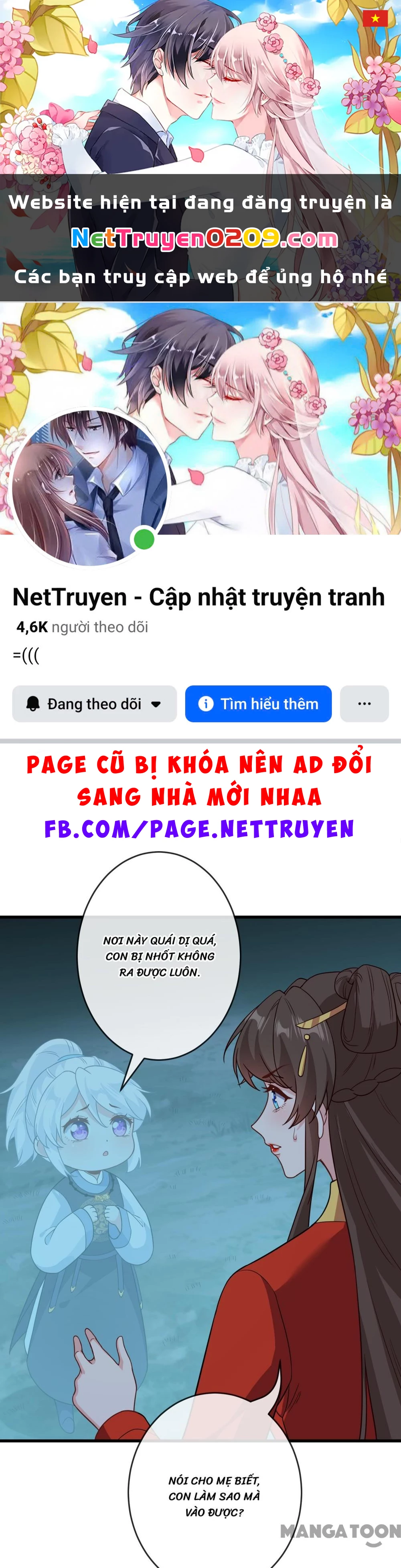 Thú Hắc Cuồng Phi Chapter 114 - 1