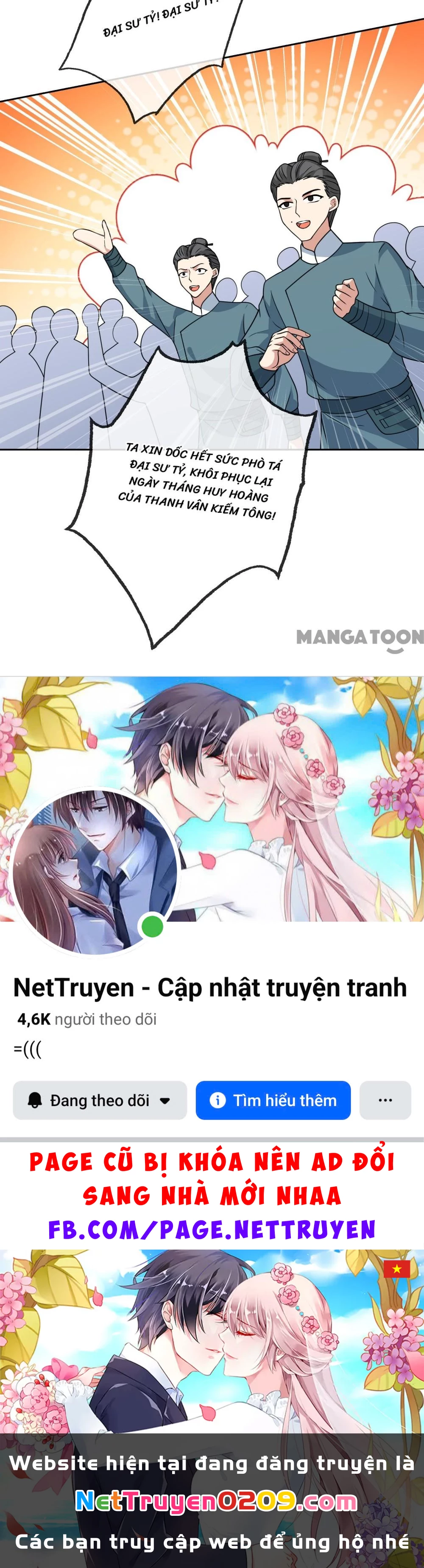 Thú Hắc Cuồng Phi Chapter 116 - 35