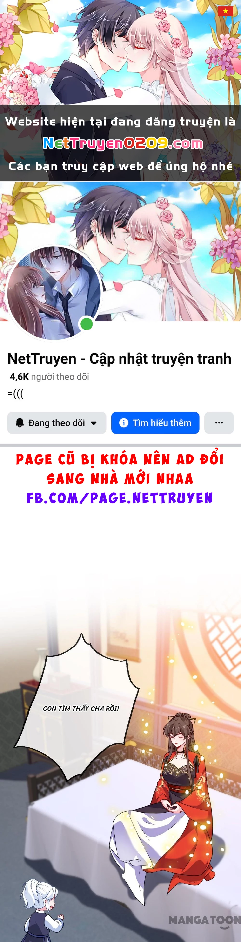 Thú Hắc Cuồng Phi Chapter 118 - 1
