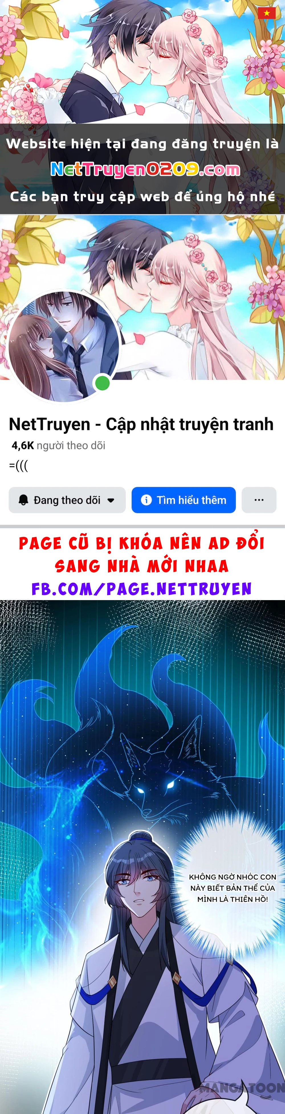 Thú Hắc Cuồng Phi Chapter 121 - 1