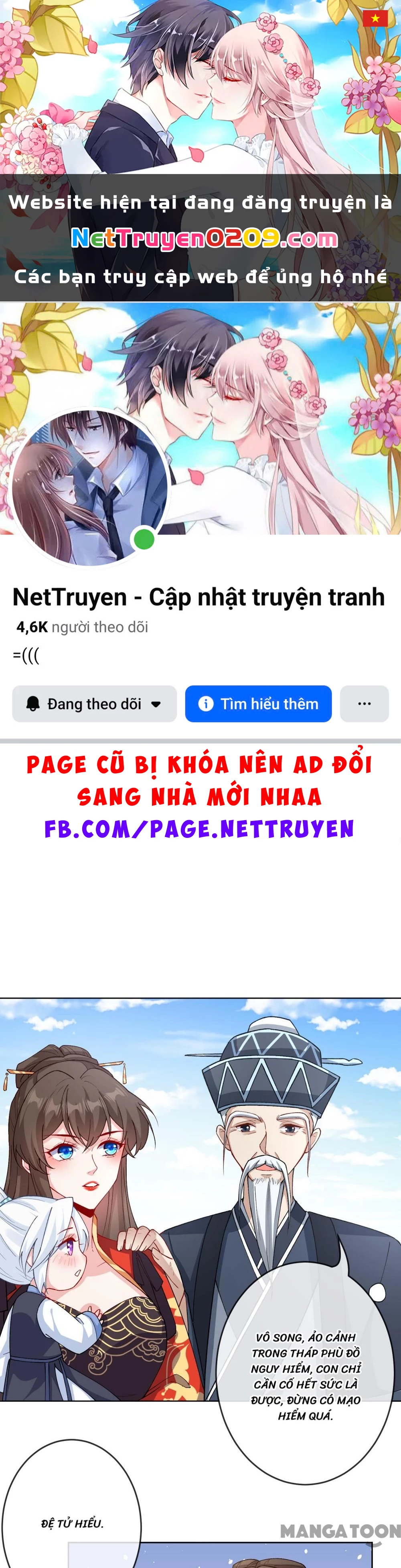 Thú Hắc Cuồng Phi Chapter 122 - 1