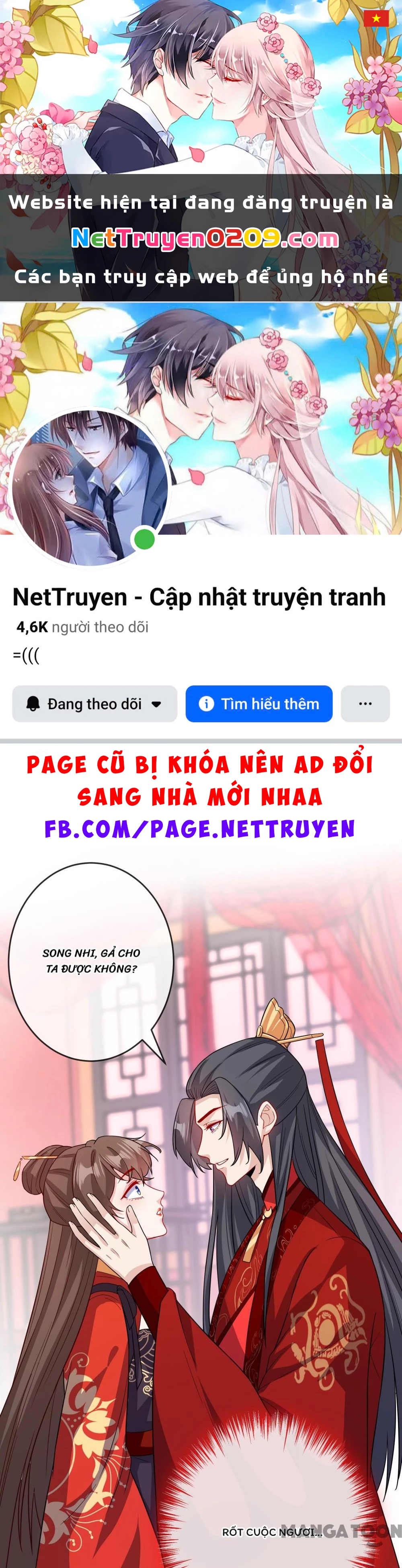 Thú Hắc Cuồng Phi Chapter 123 - 1