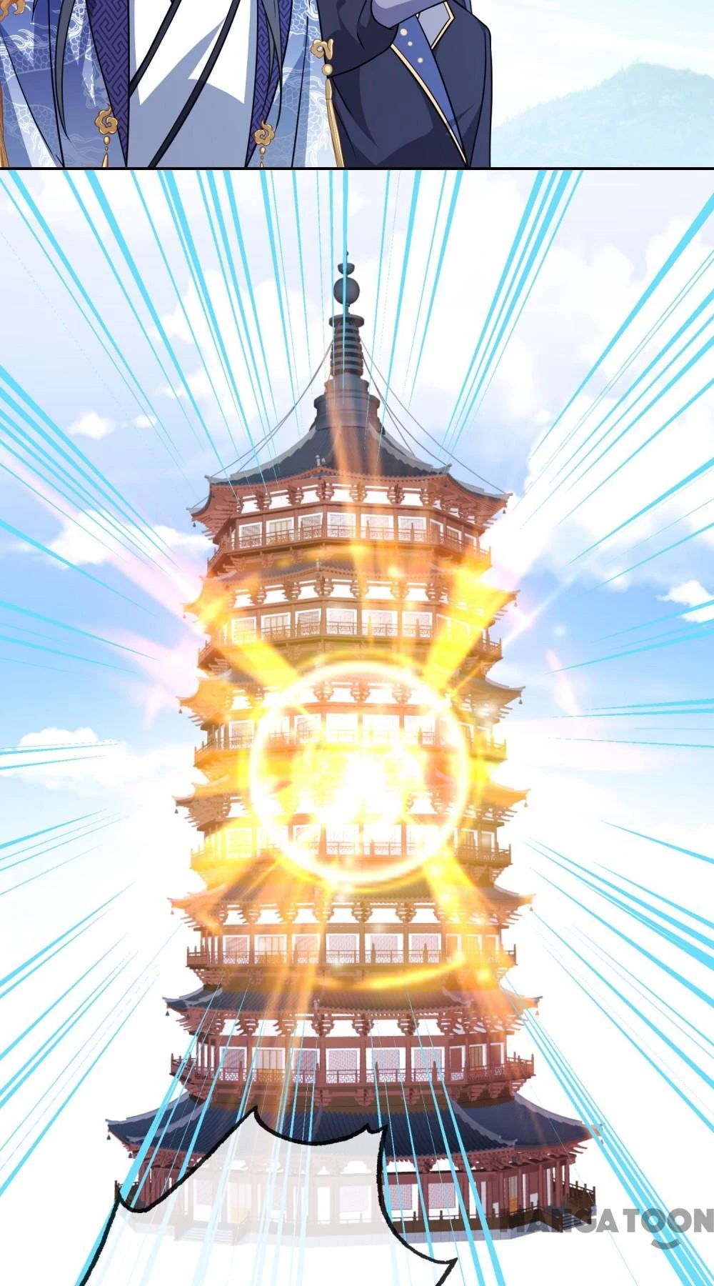 Thú Hắc Cuồng Phi Chapter 123 - 32