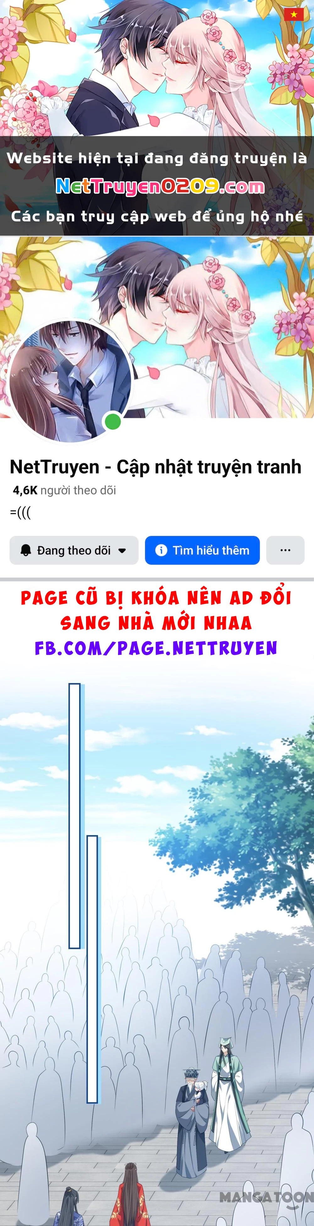Thú Hắc Cuồng Phi Chapter 125 - 1