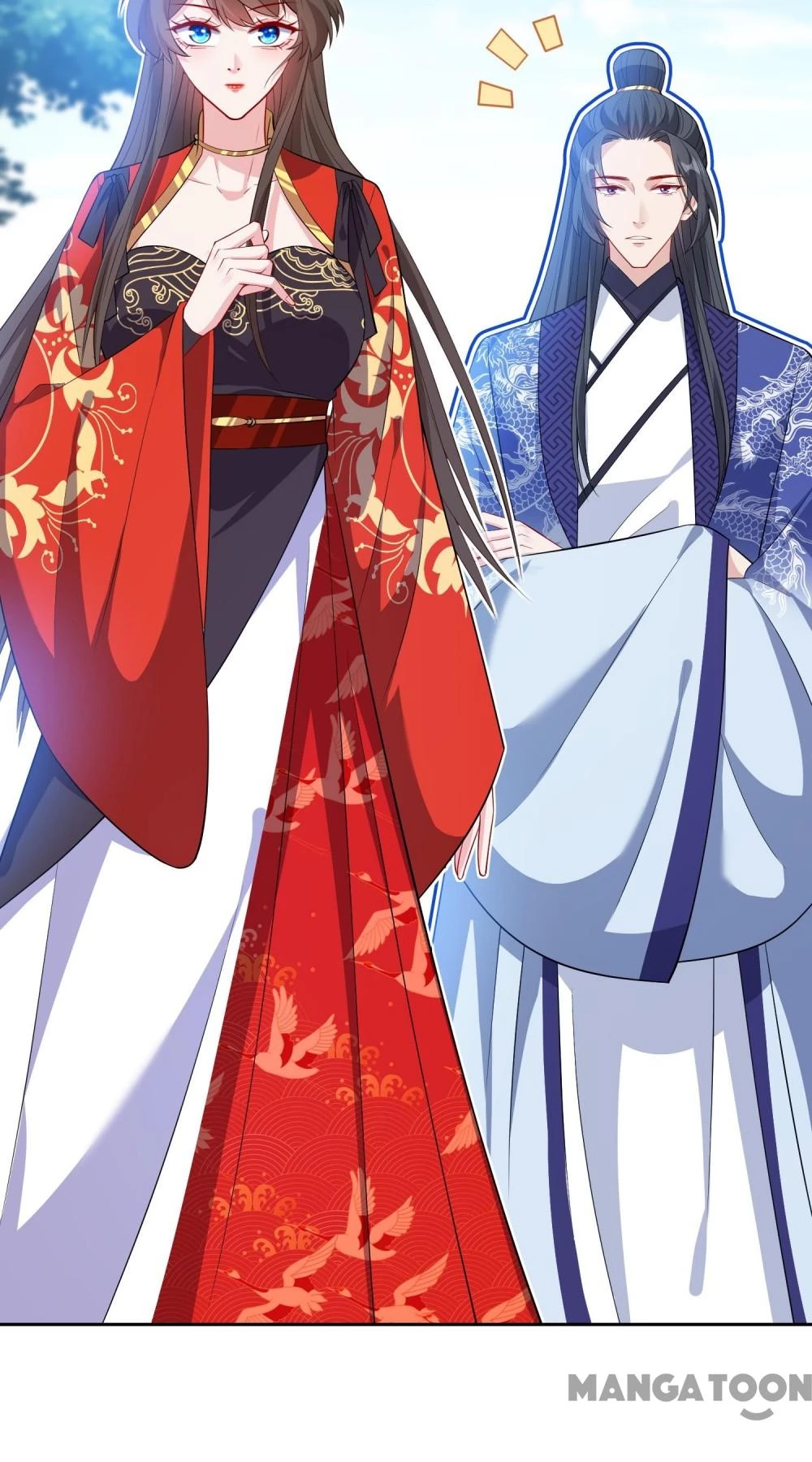 Thú Hắc Cuồng Phi Chapter 125 - 18