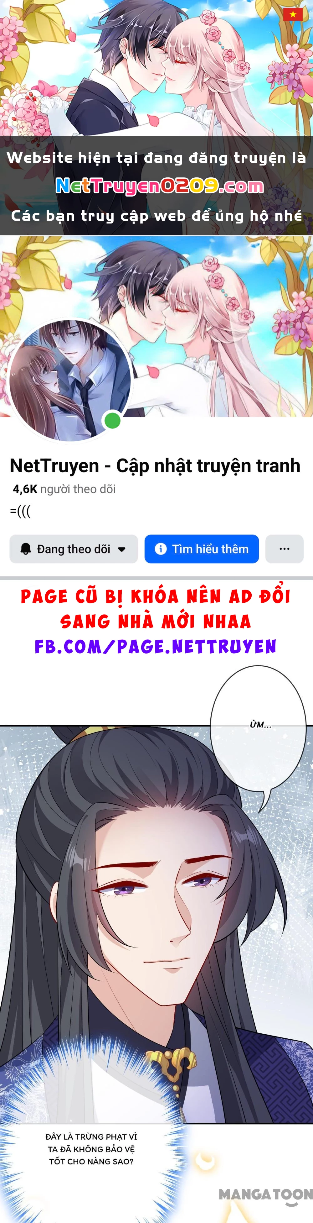 Thú Hắc Cuồng Phi Chapter 127 - 1