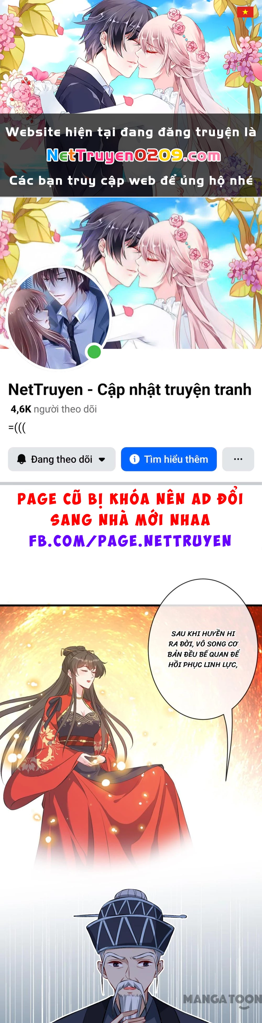 Thú Hắc Cuồng Phi Chapter 129 - 1