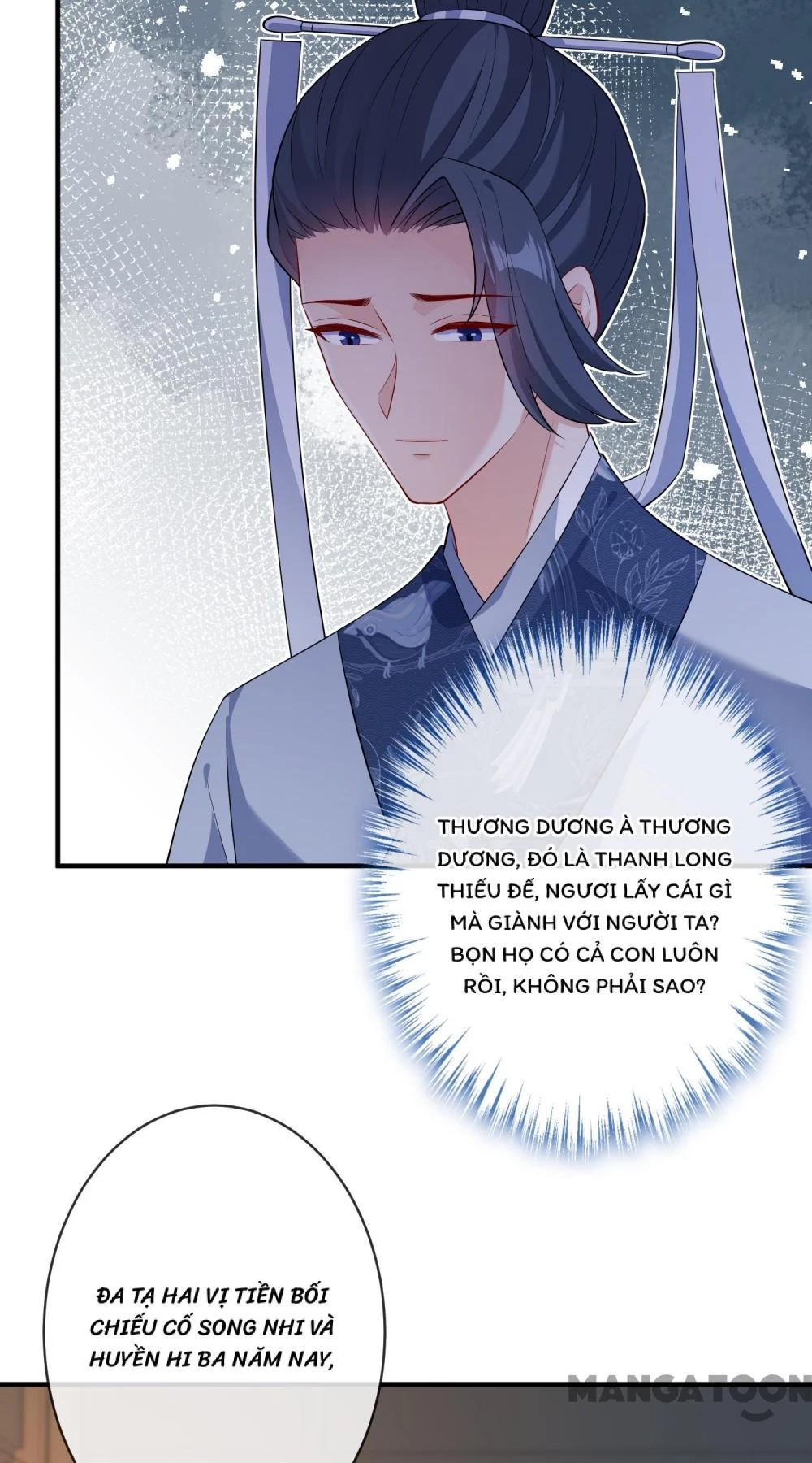 Thú Hắc Cuồng Phi Chapter 129 - 12