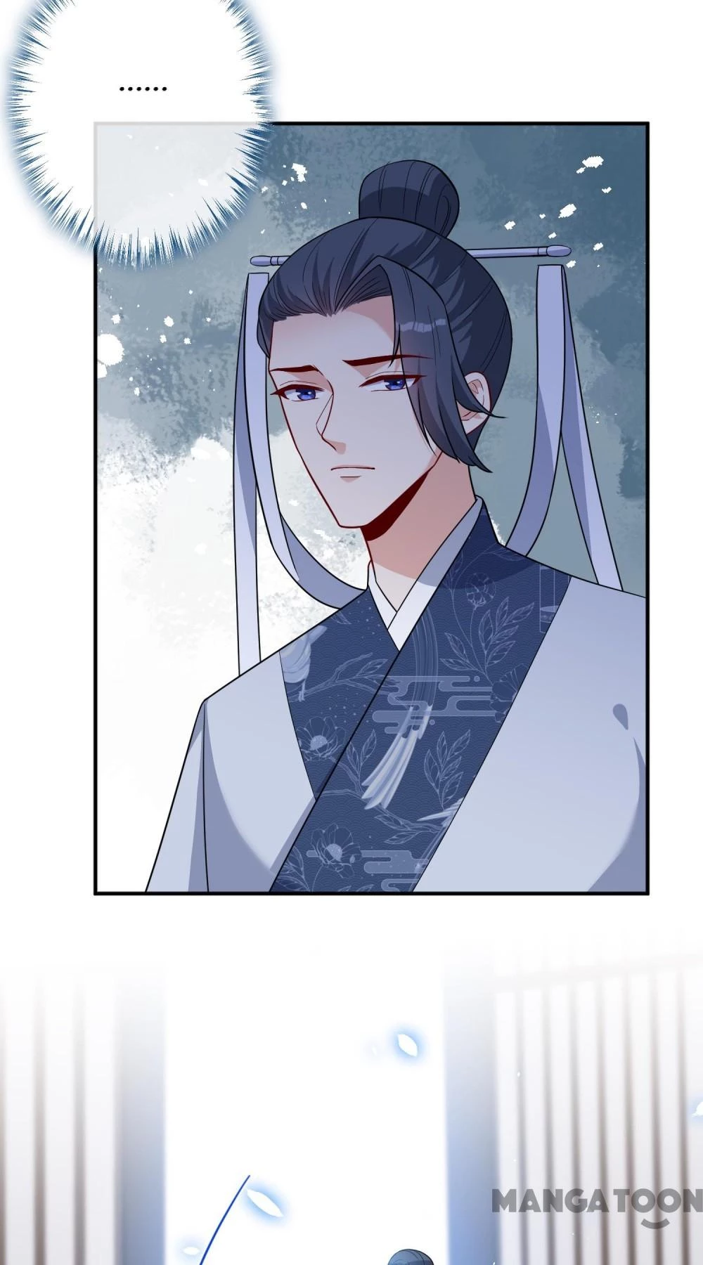 Thú Hắc Cuồng Phi Chapter 130 - 4