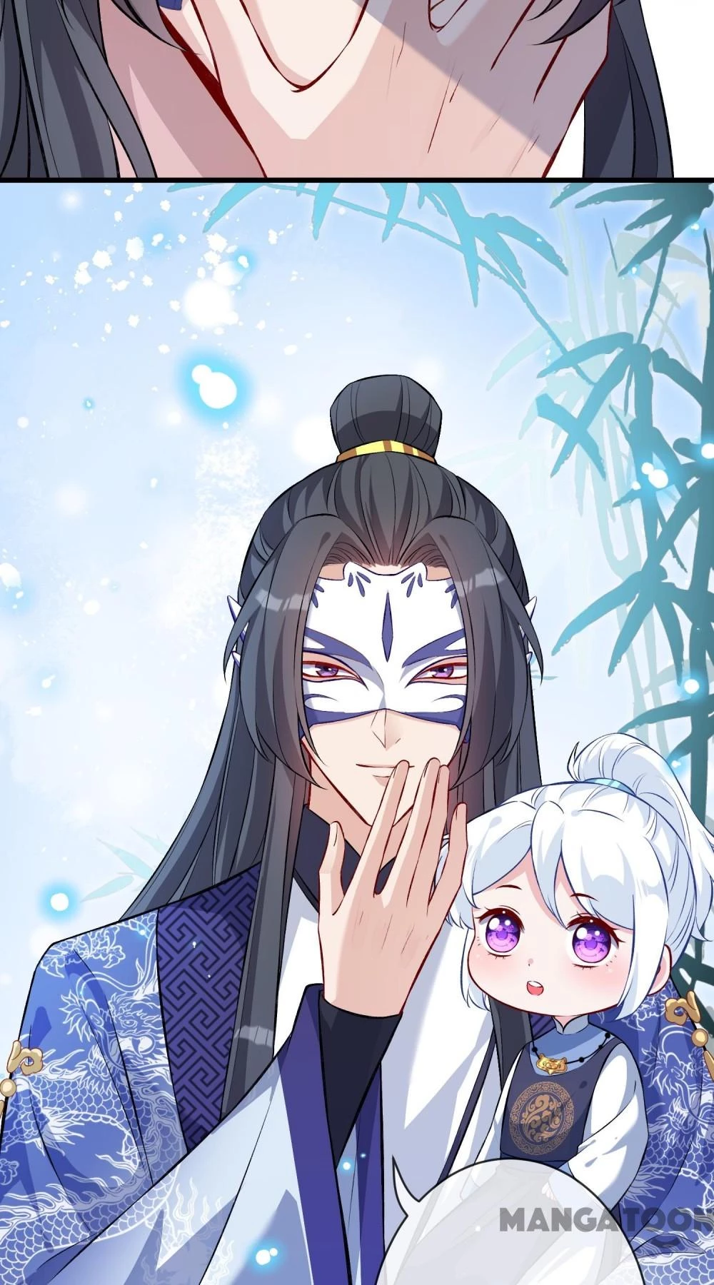 Thú Hắc Cuồng Phi Chapter 130 - 20