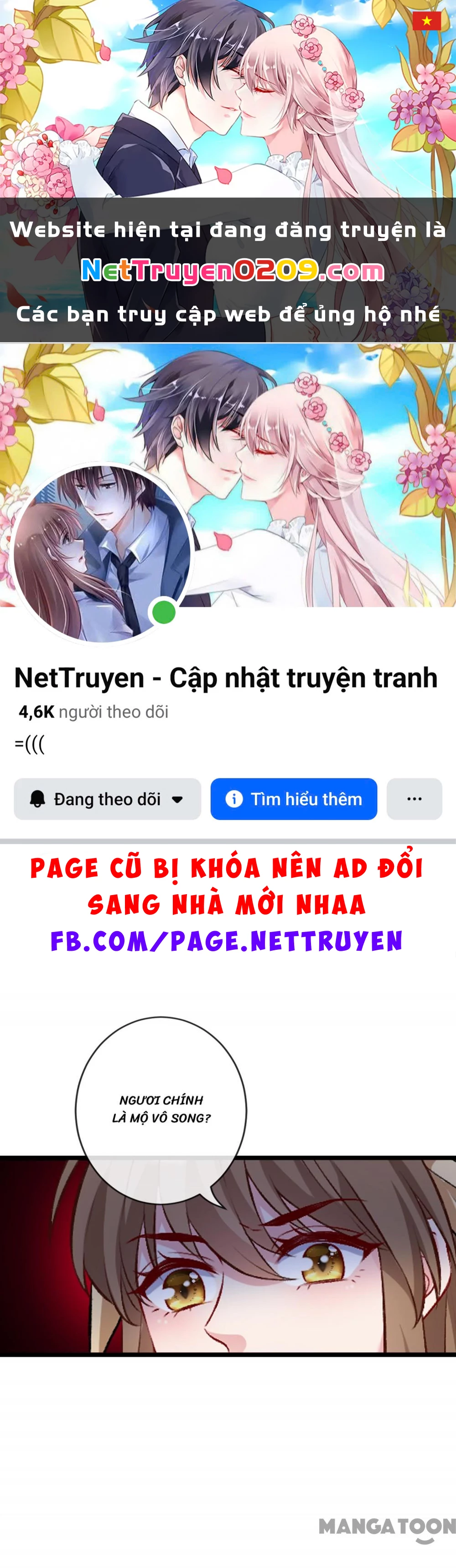 Thú Hắc Cuồng Phi Chapter 131 - 1