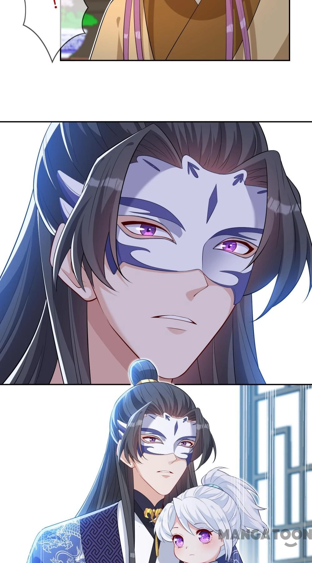 Thú Hắc Cuồng Phi Chapter 131 - 16