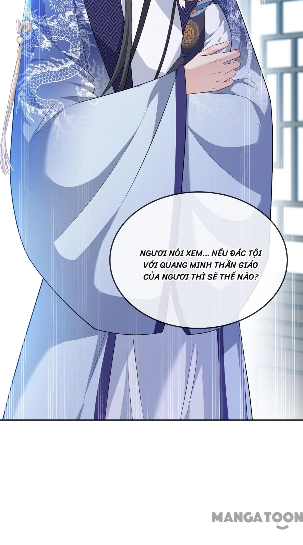 Thú Hắc Cuồng Phi Chapter 131 - 17