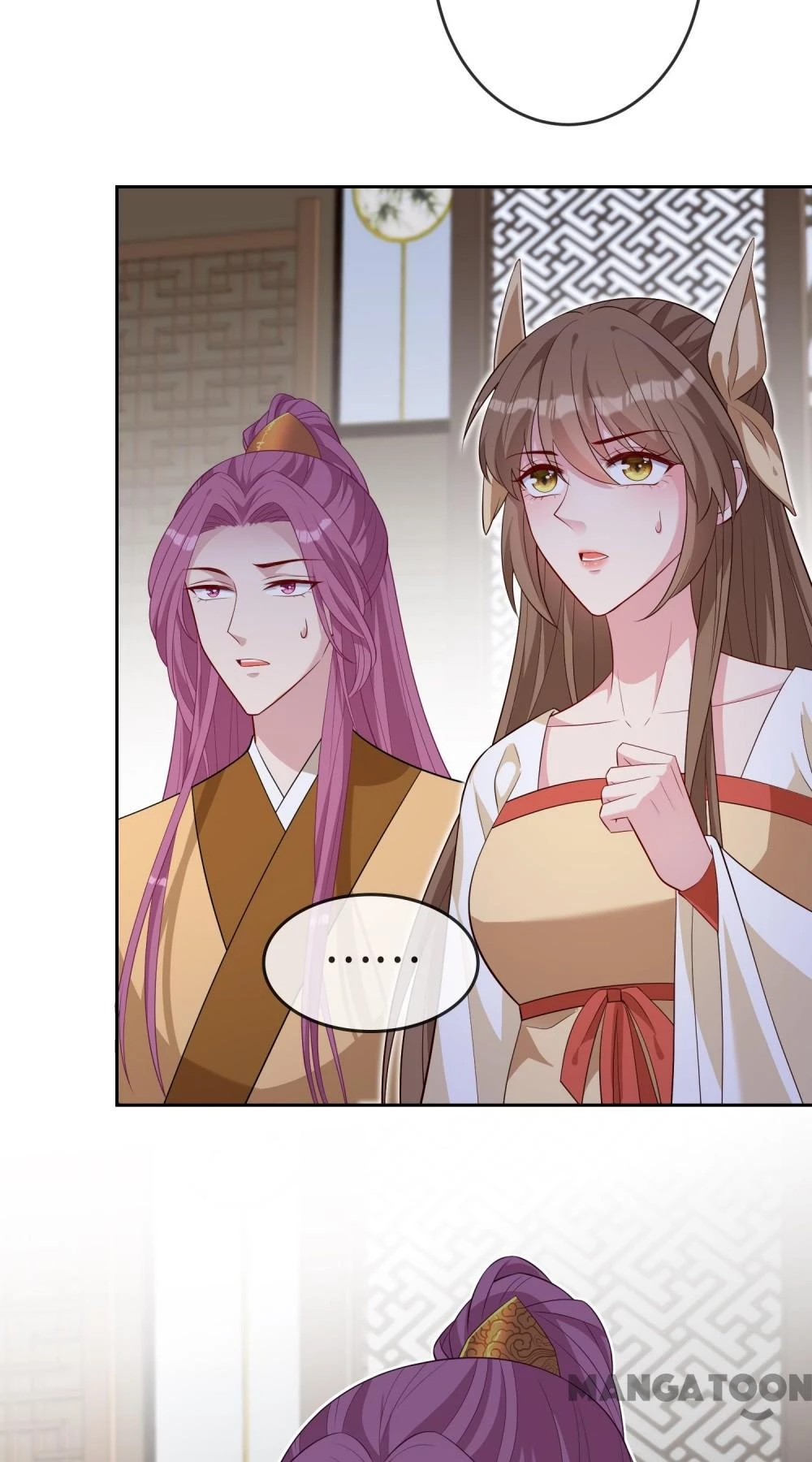 Thú Hắc Cuồng Phi Chapter 131 - 23