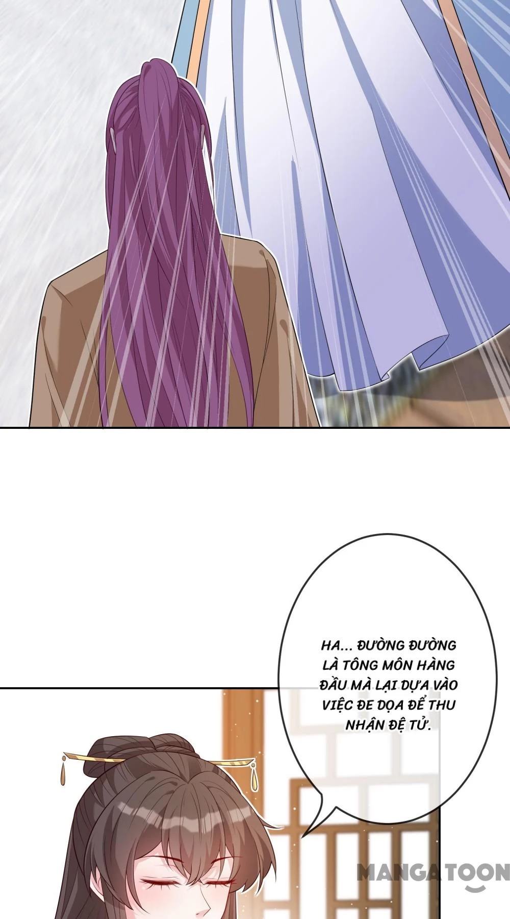 Thú Hắc Cuồng Phi Chapter 131 - 26