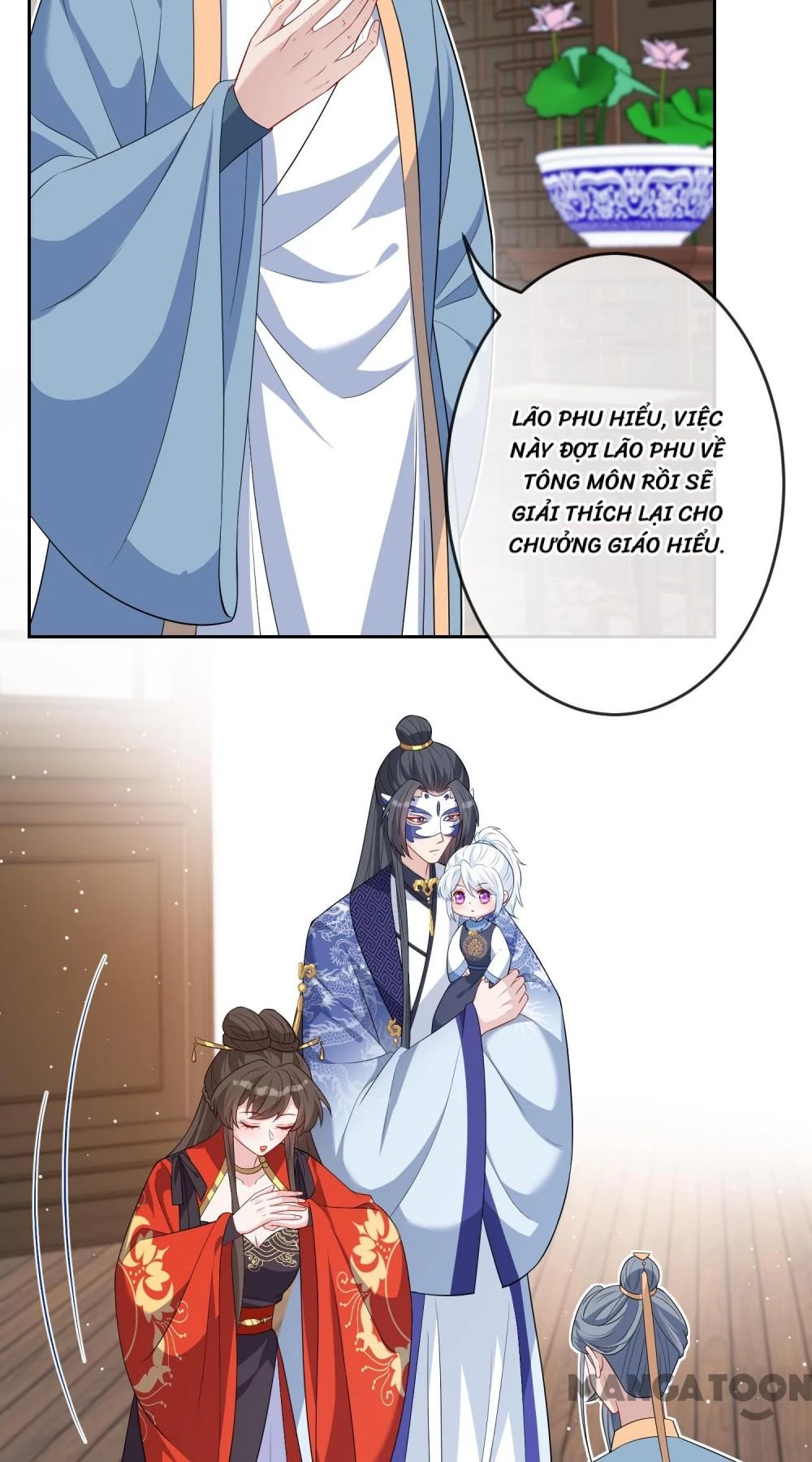 Thú Hắc Cuồng Phi Chapter 132 - 5