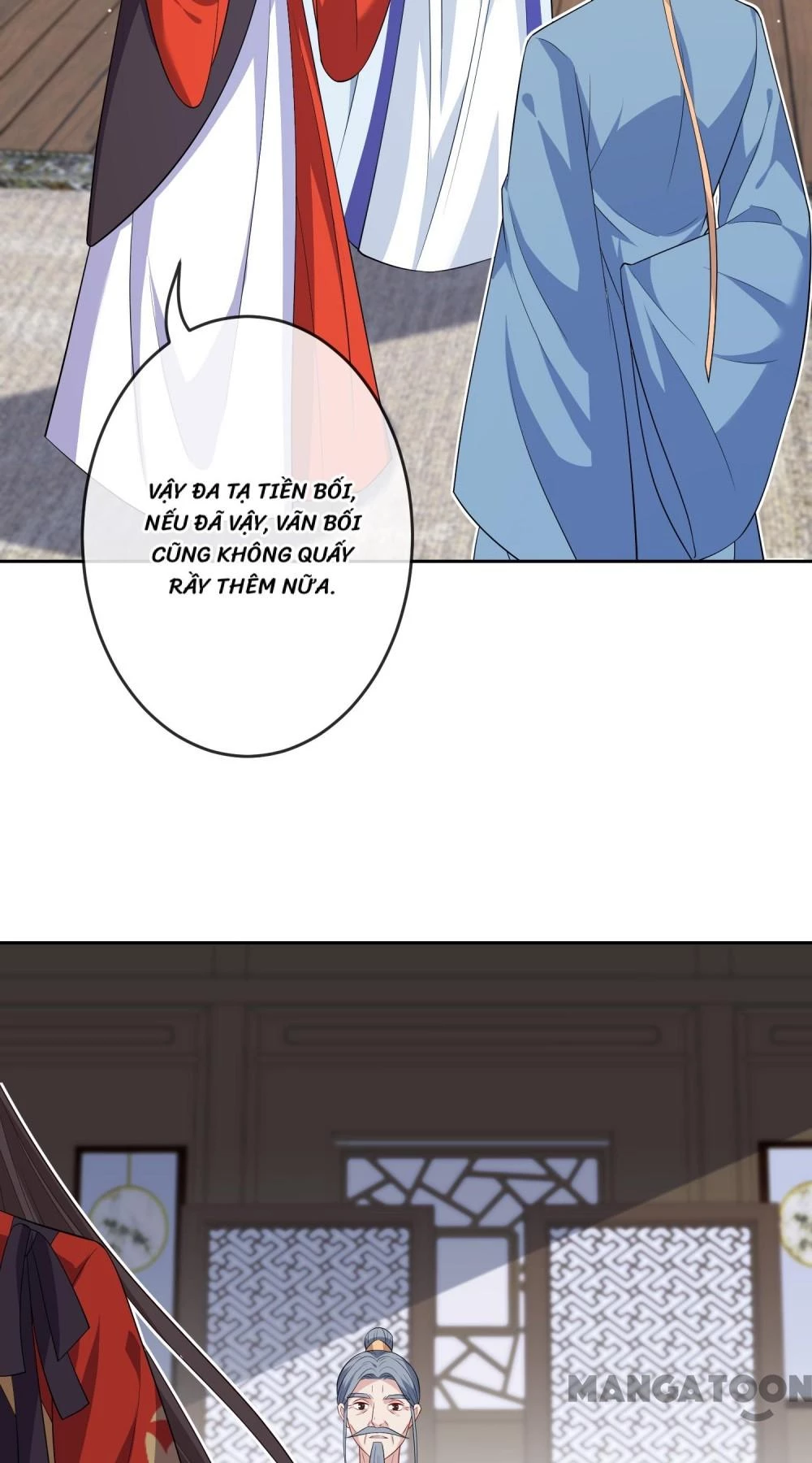 Thú Hắc Cuồng Phi Chapter 132 - 6