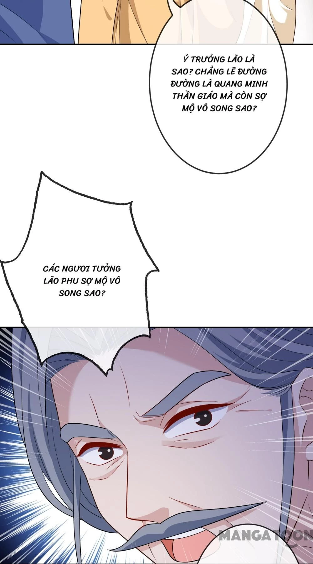 Thú Hắc Cuồng Phi Chapter 132 - 9