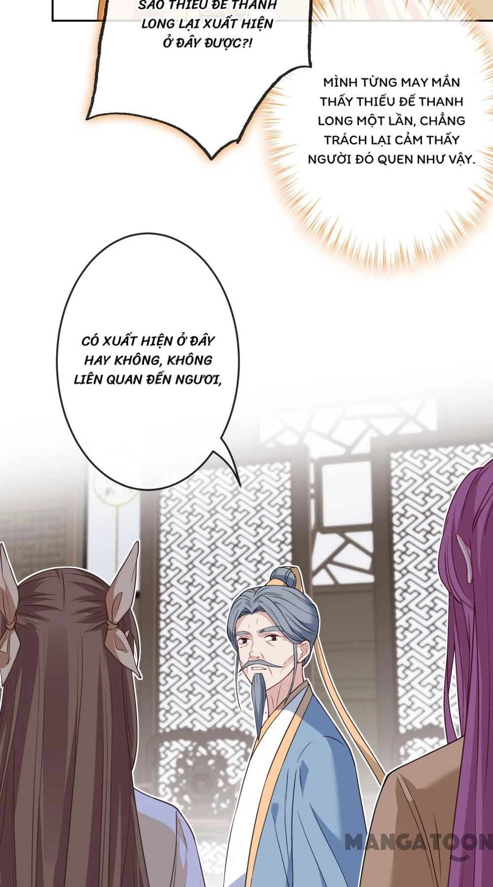 Thú Hắc Cuồng Phi Chapter 132 - 14