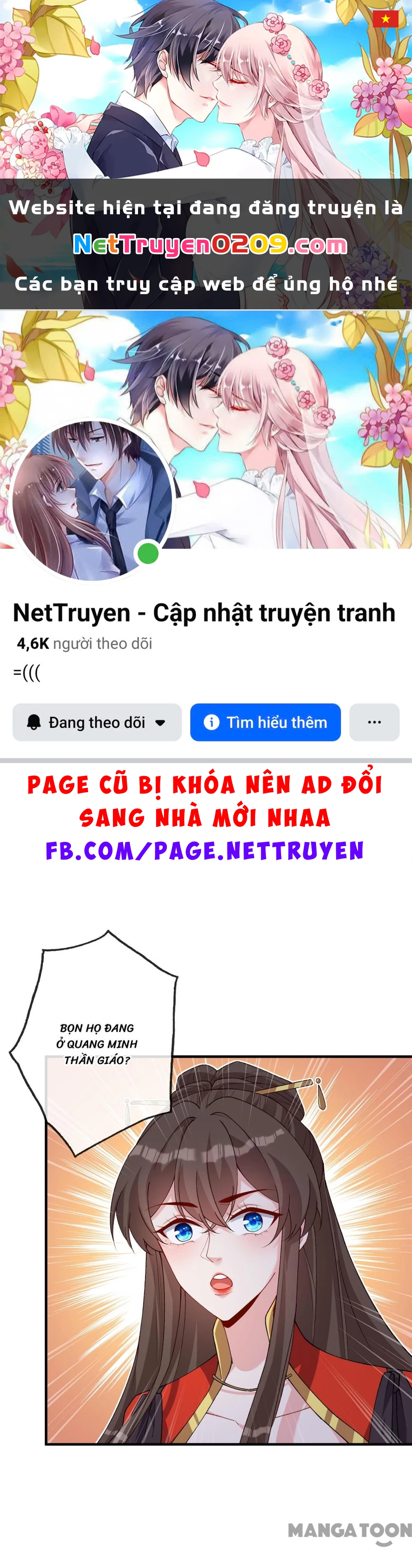 Thú Hắc Cuồng Phi Chapter 133 - 1